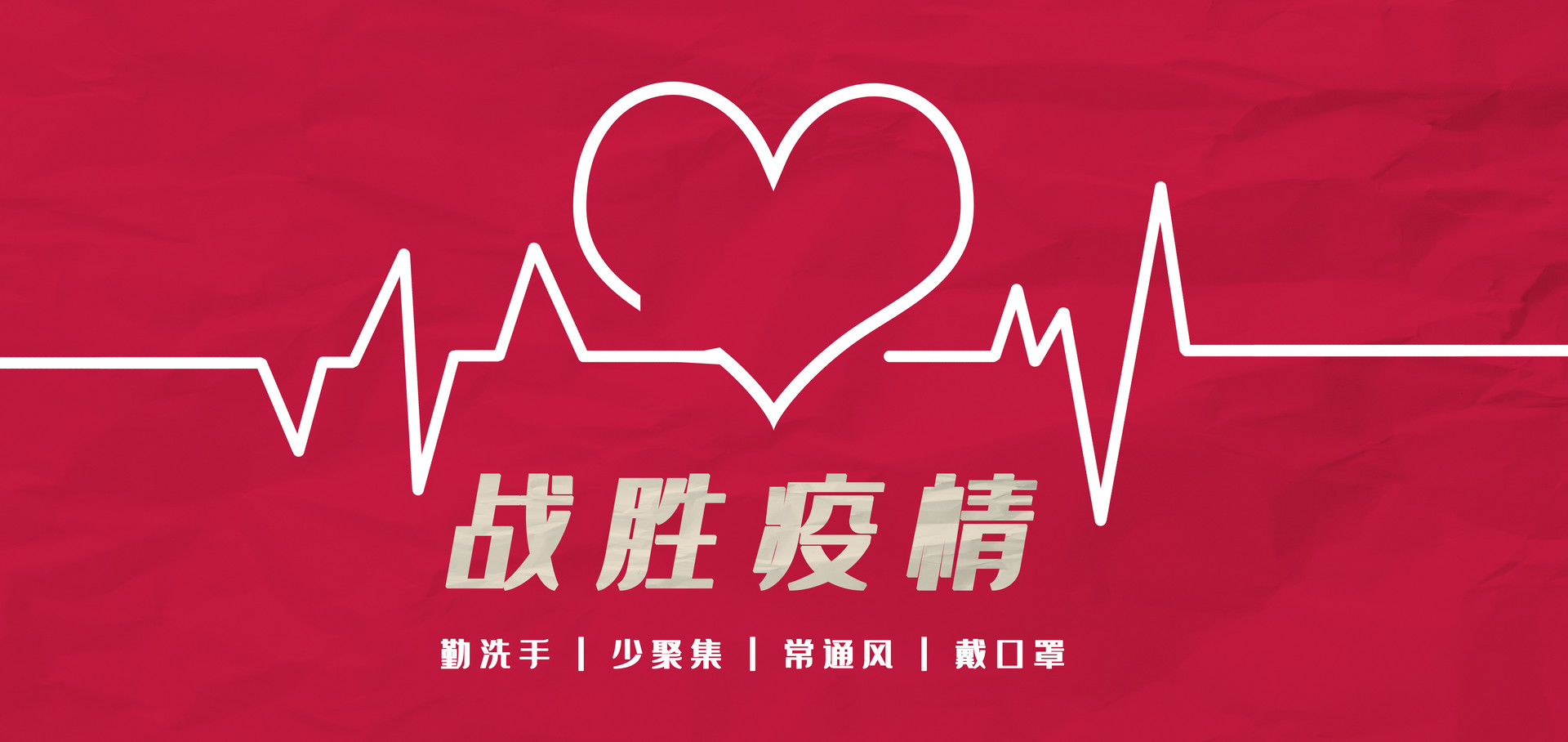 2022深圳坪山区哪里可以做核酸（3月11日更新）