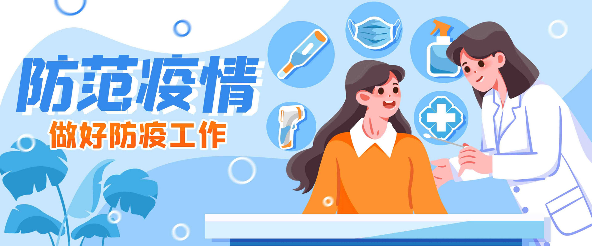 深圳不做核酸检测健康码会变黄码吗