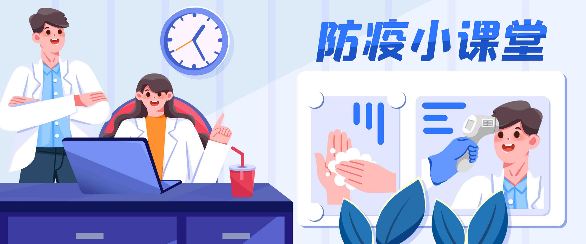 深圳坪山区疫情管控区在哪里