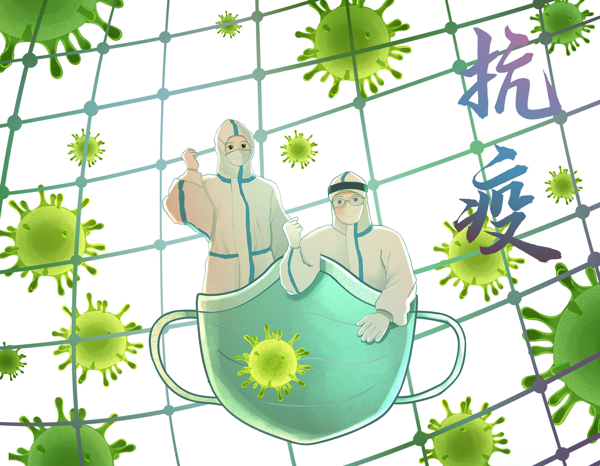 新冠病毒抗原检测阳性该怎么办