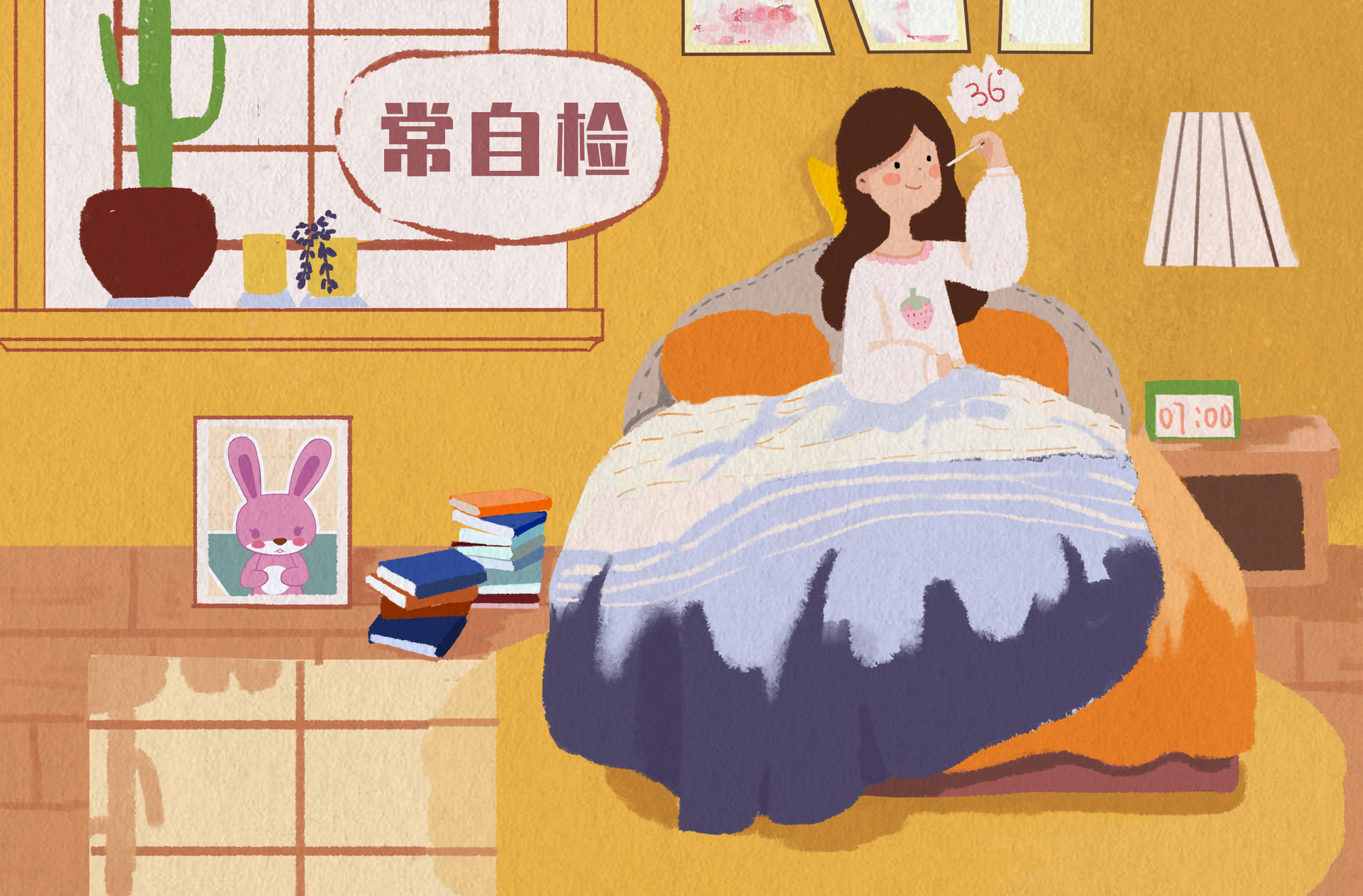 新冠病毒抗原检测试剂盒怎么用