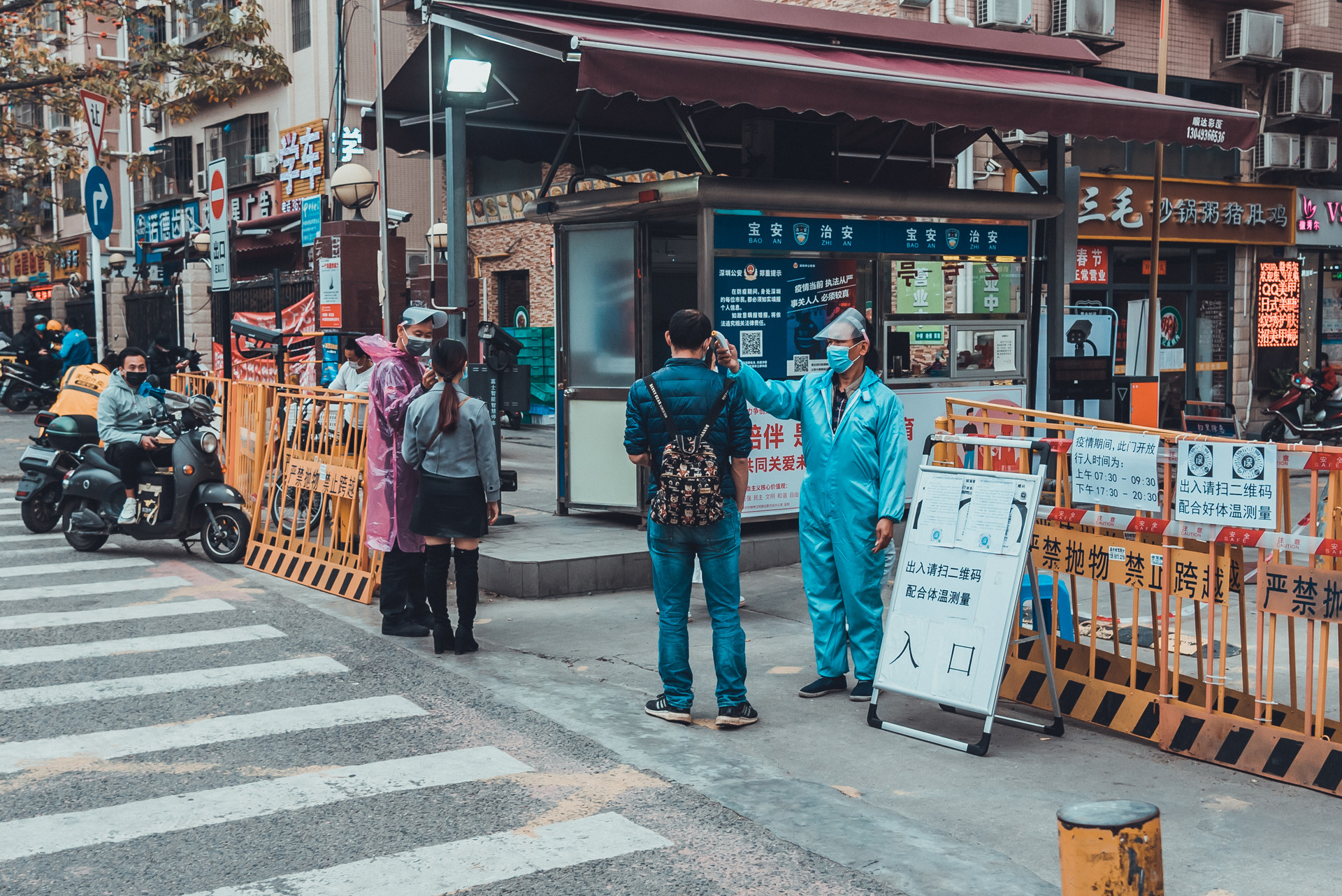 2022深圳各区各街道疫情暖心服务热线汇总