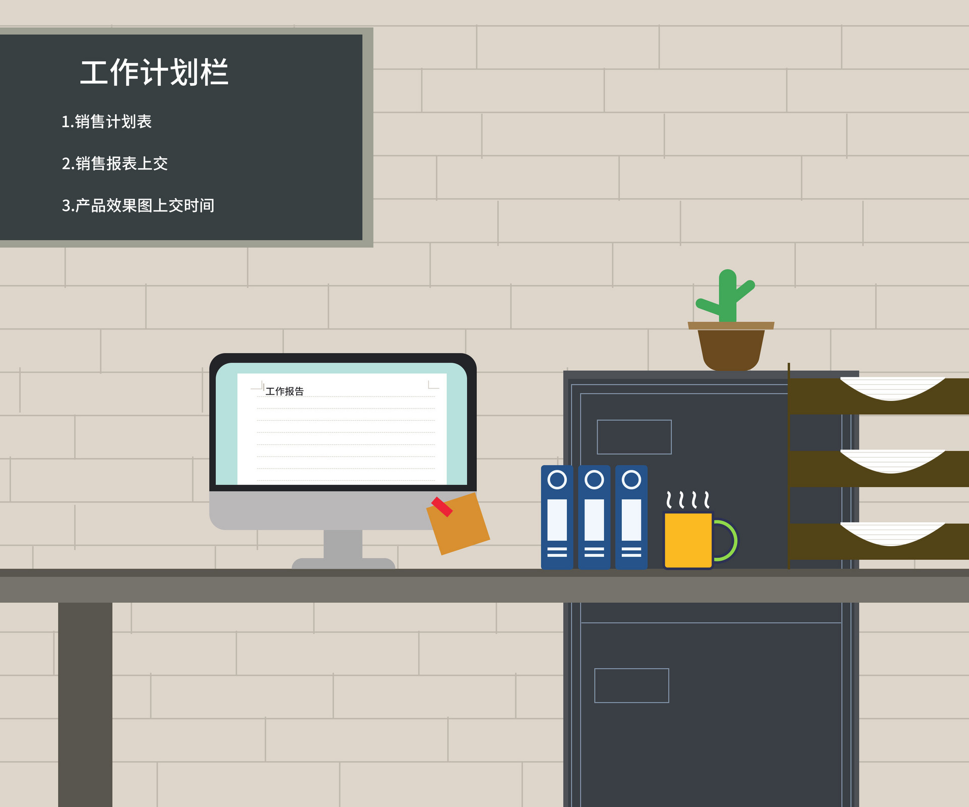 深圳疫情管控期间公司能强行安排休事假吗