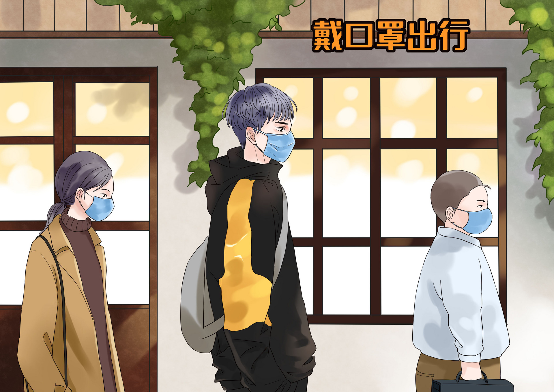 上海来深圳会被隔离吗