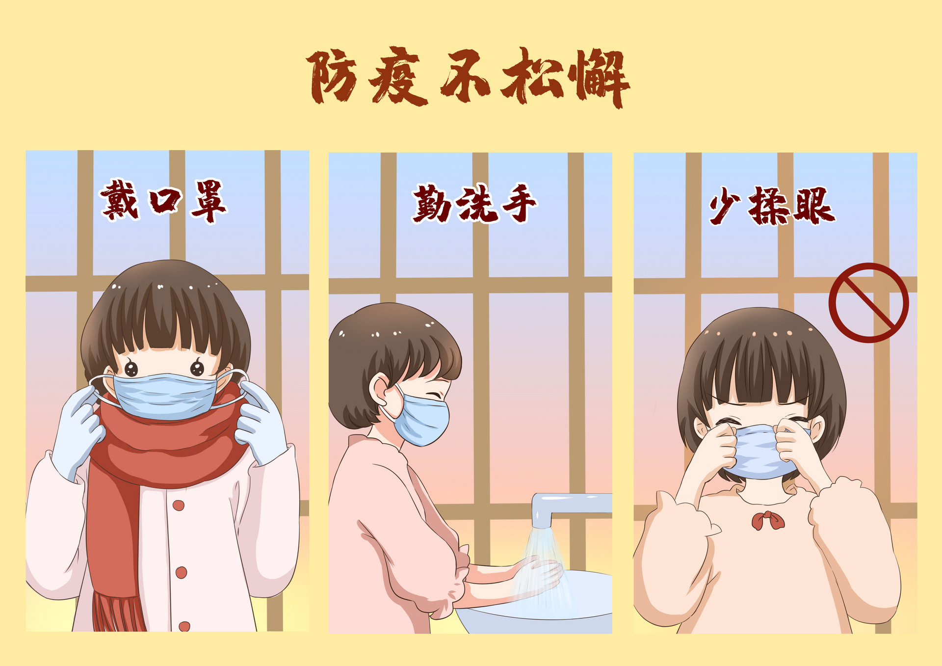 福建泉州疫情防控中心咨询电话