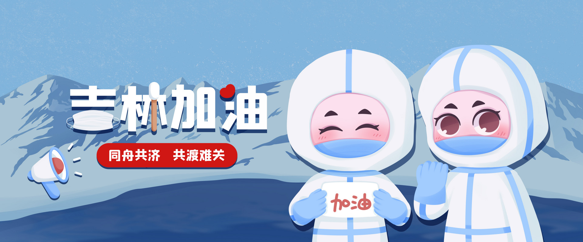 吉林长春回深圳需要核酸检测吗