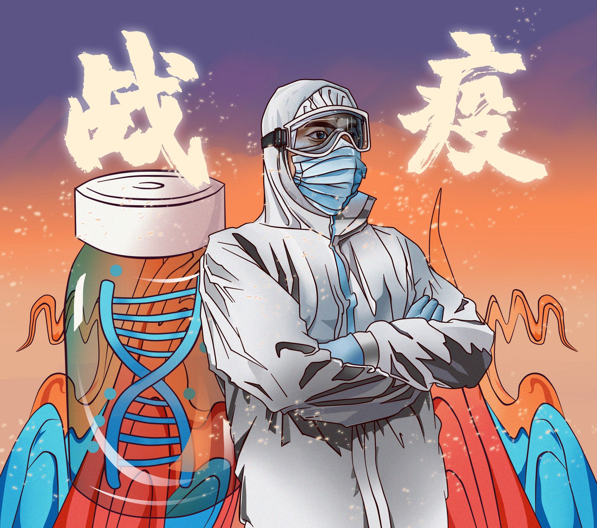 天津疫情最新消息(持续更新)