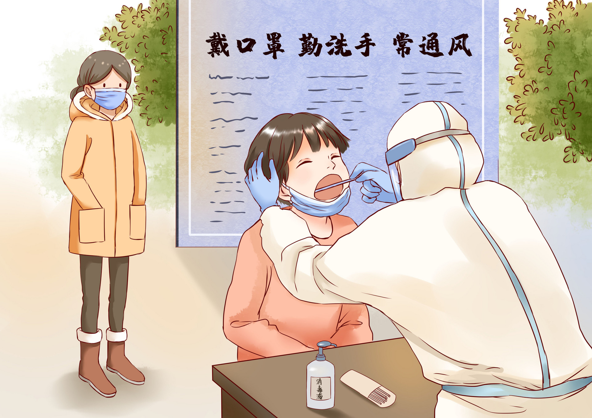 深圳光明区去哪做免费核酸（3月25日更新）