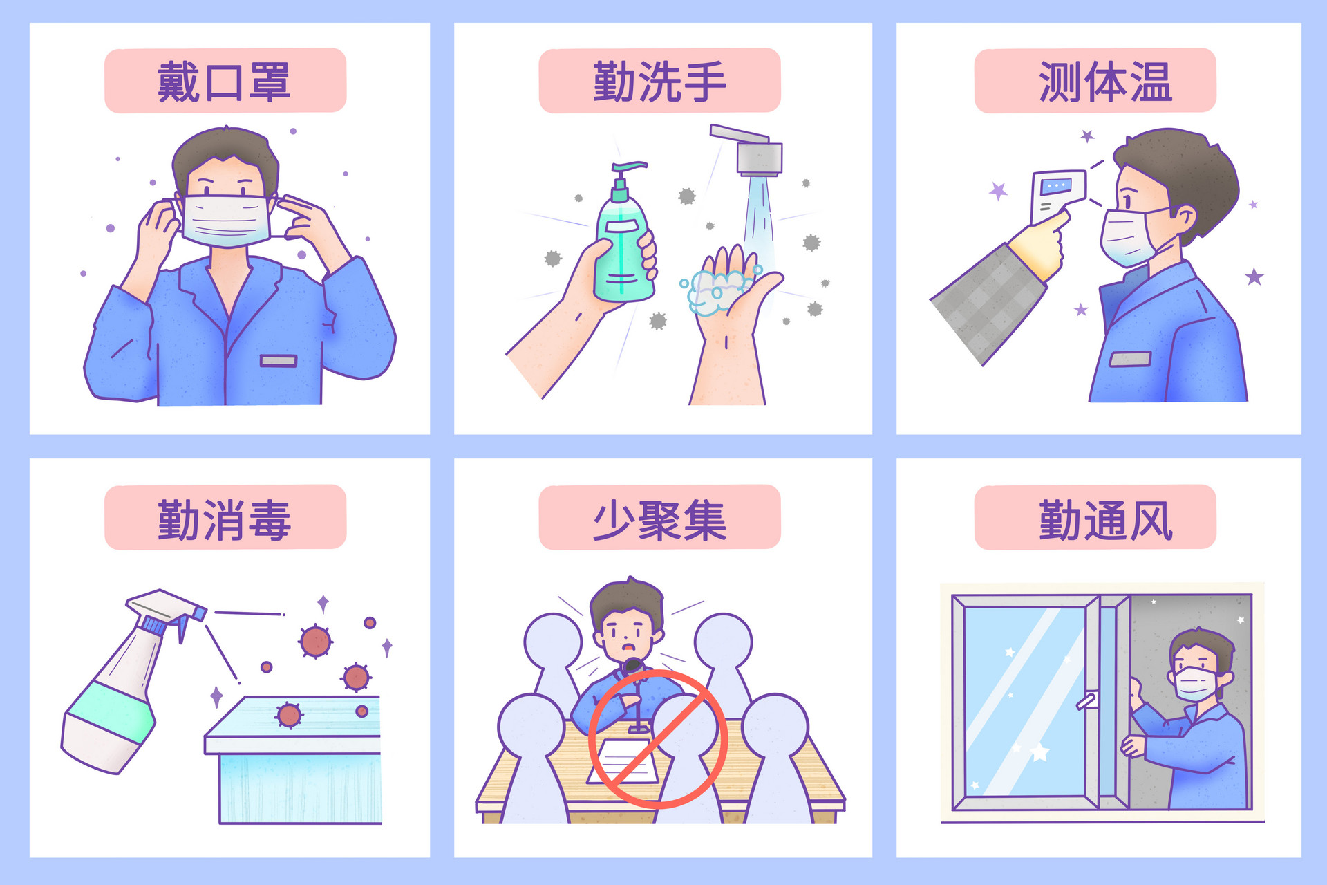 深圳坪山区核酸检测采样点查询（3月28日更新）