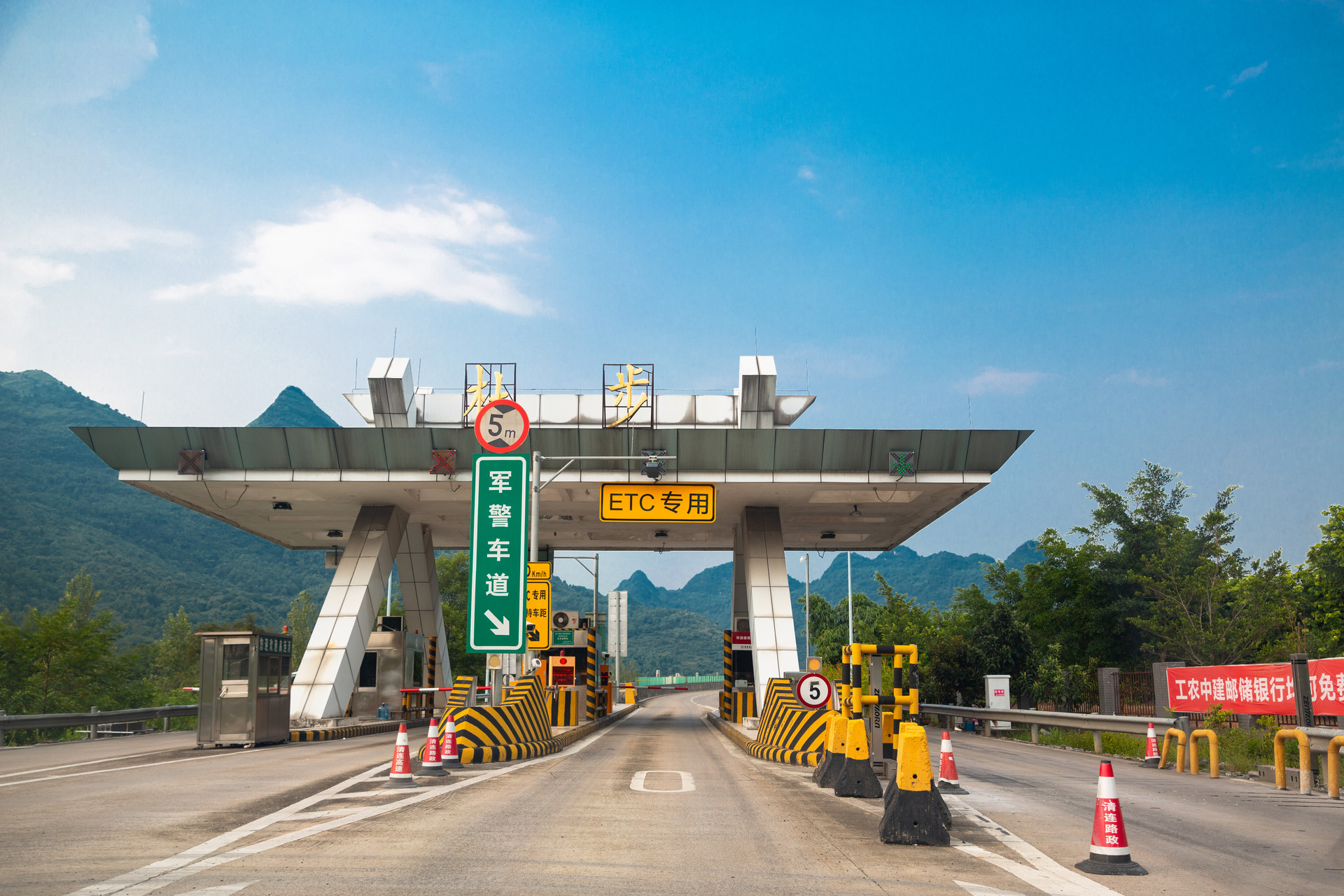 广东清明节假期出程高峰和返程高峰时间2022