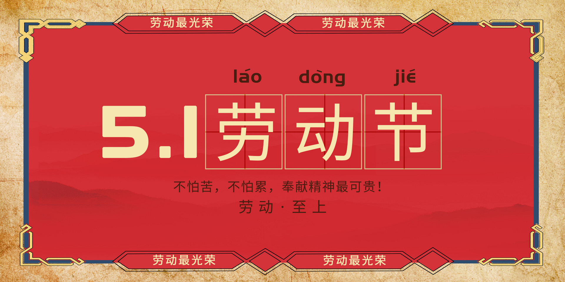 2022深圳五一劳动节音乐会盘点(时间+地点+票价)