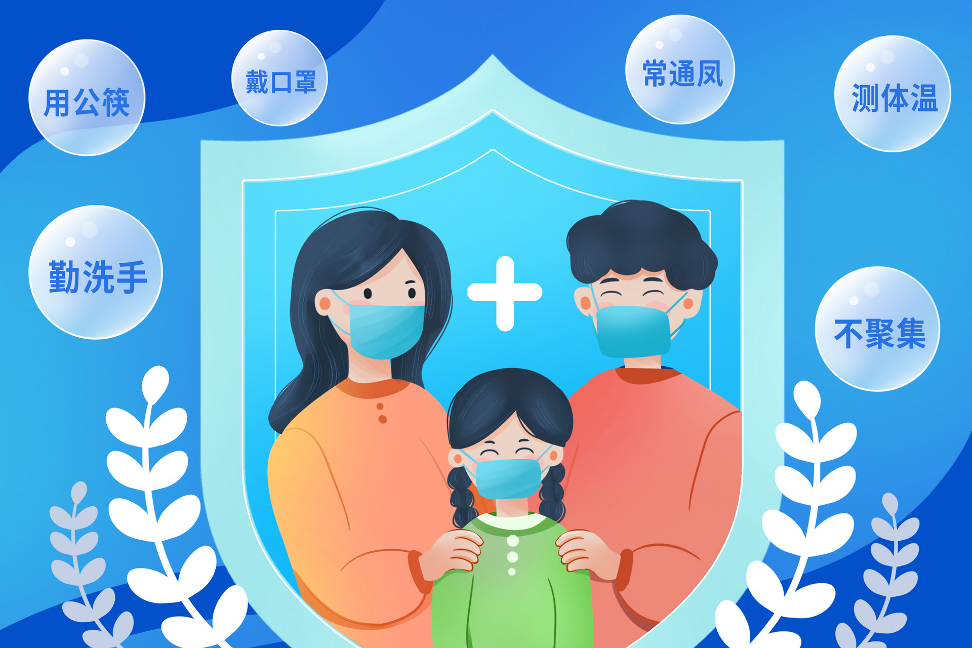 2022深圳市三院恢复诊疗服务了吗