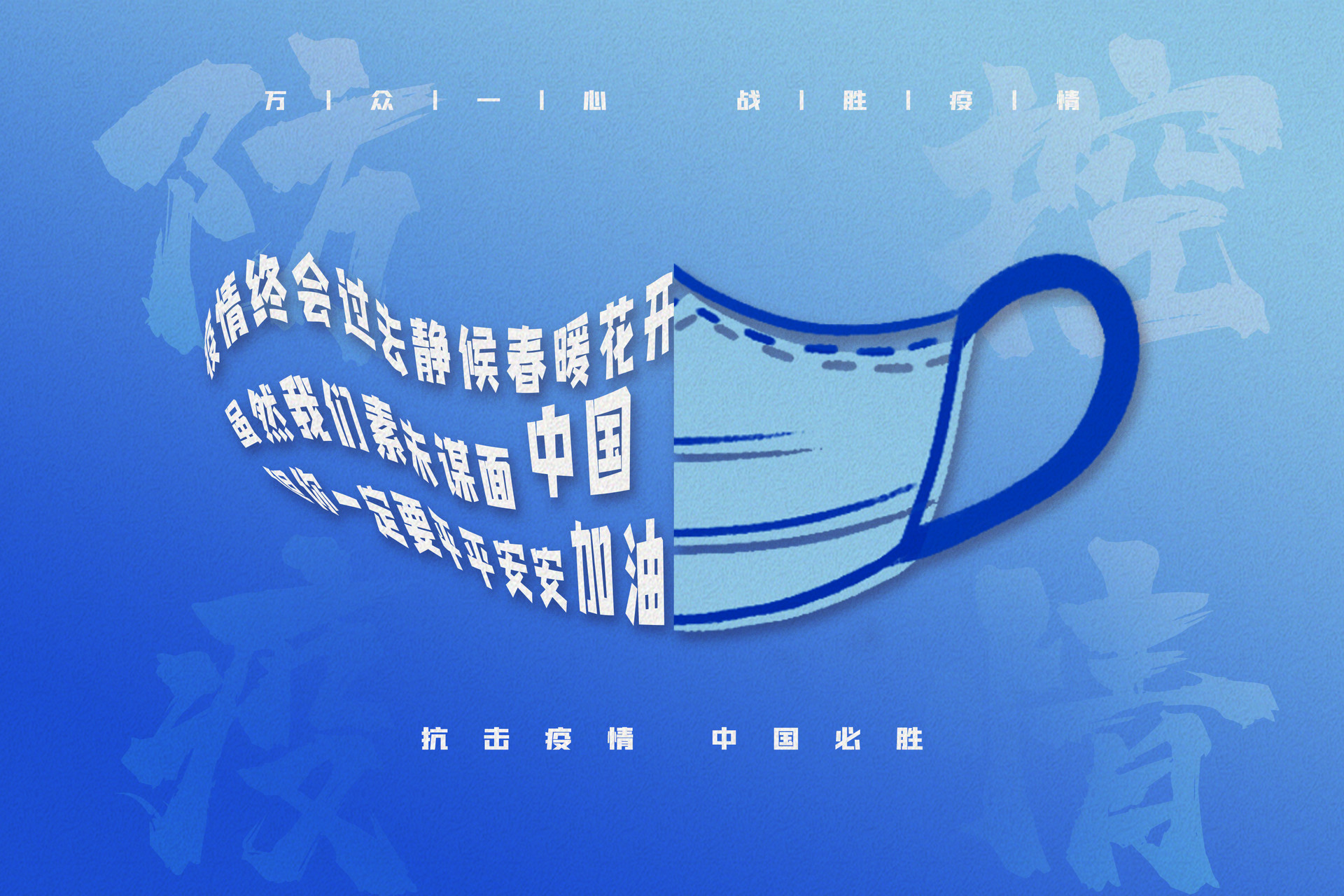 气溶胶传播是什么意思