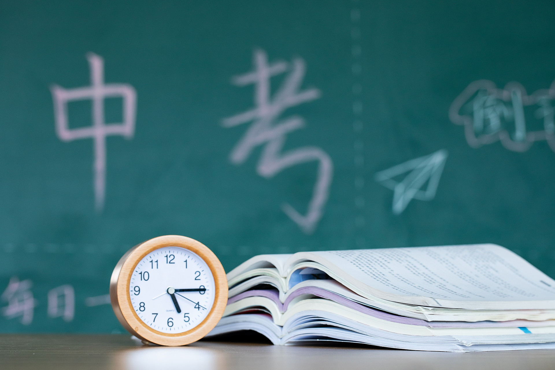 2022深圳中考英语听说考试时间、评分标准和注意事项