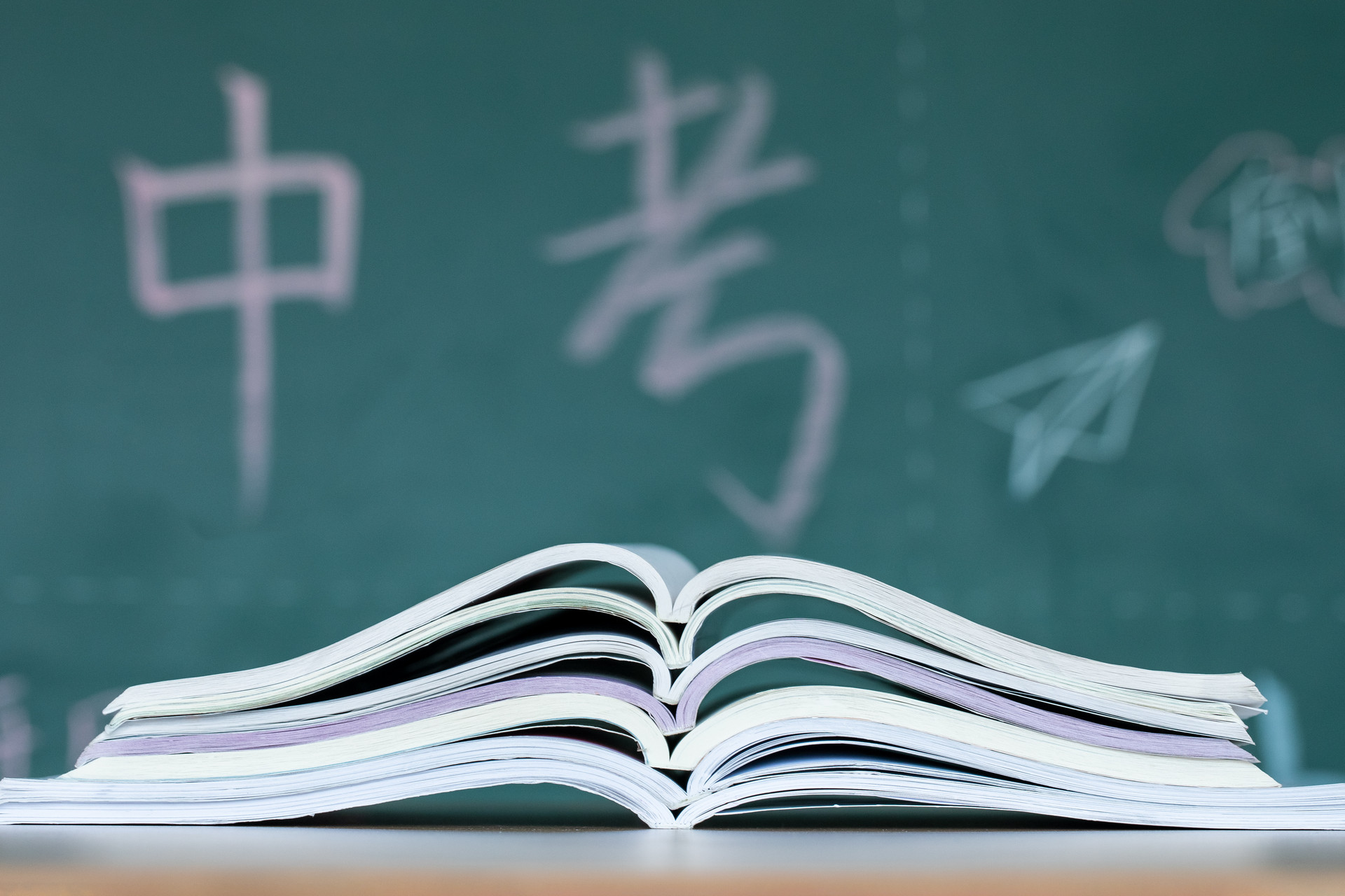 深圳中考英语听说考试成绩什么时候出来2022