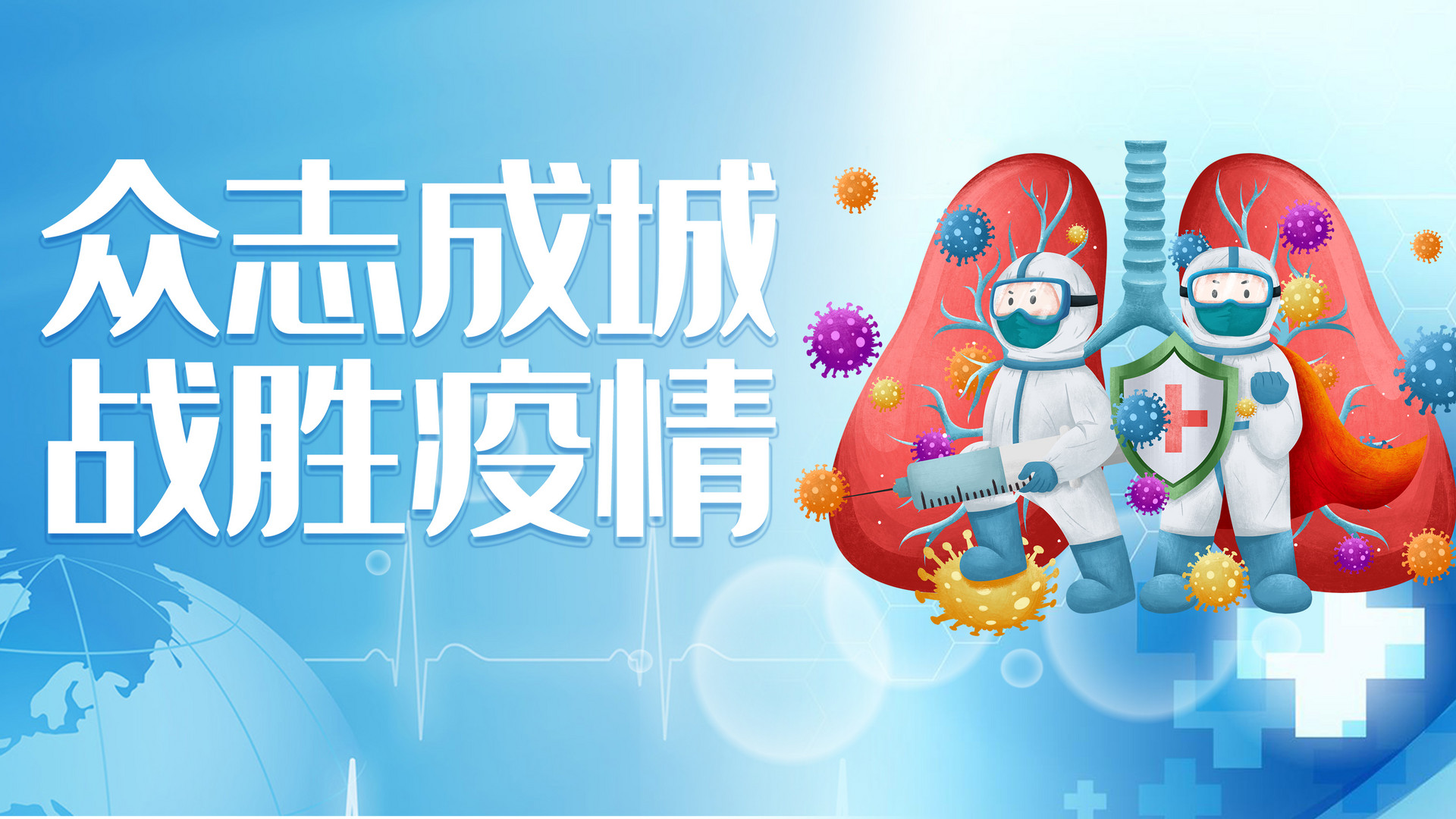 2022年五一深圳回湖南益阳需要隔离吗