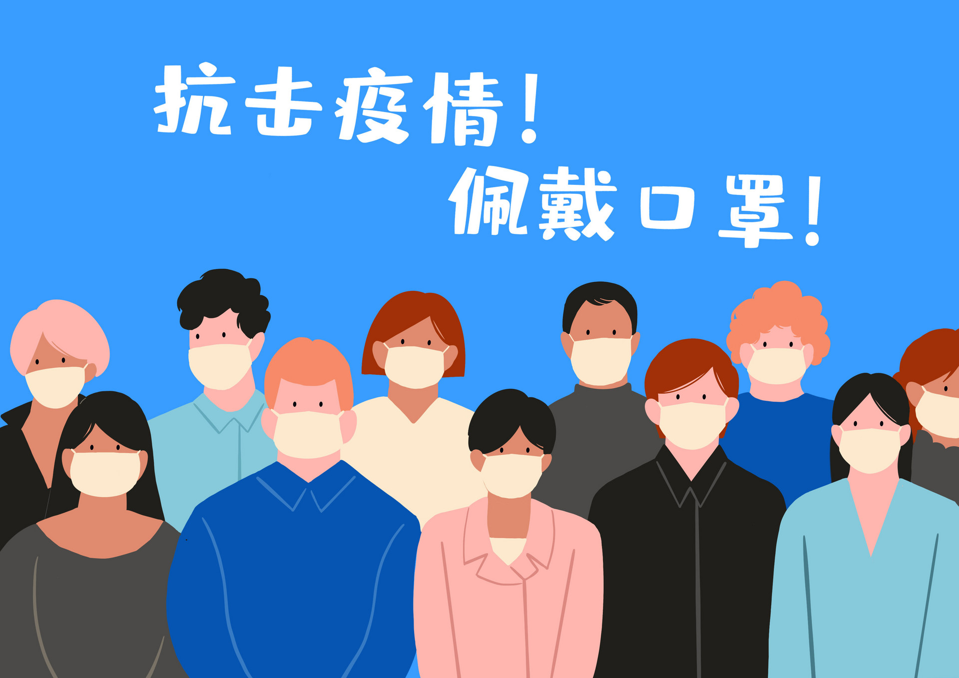 2022北京疫情进出京最新规定