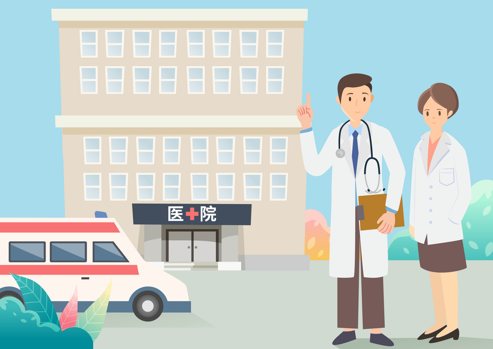 香港大学深圳医院2022年五一劳动节假期门诊服务安排