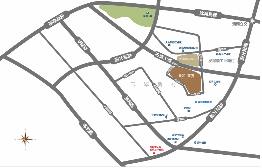 深圳龙华区安居房天和南苑项目​认购指南2022