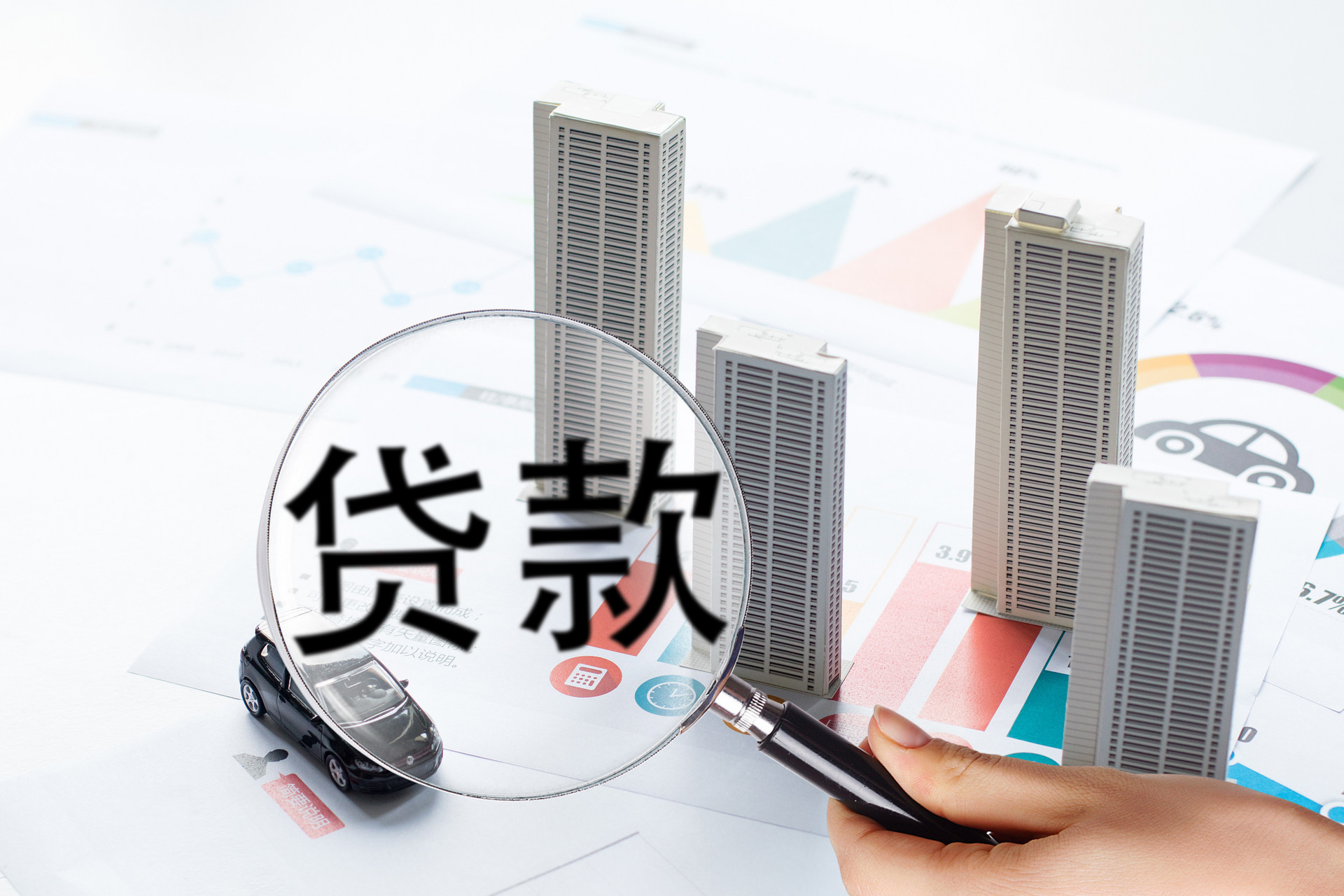 深圳公积金提取比例和次数