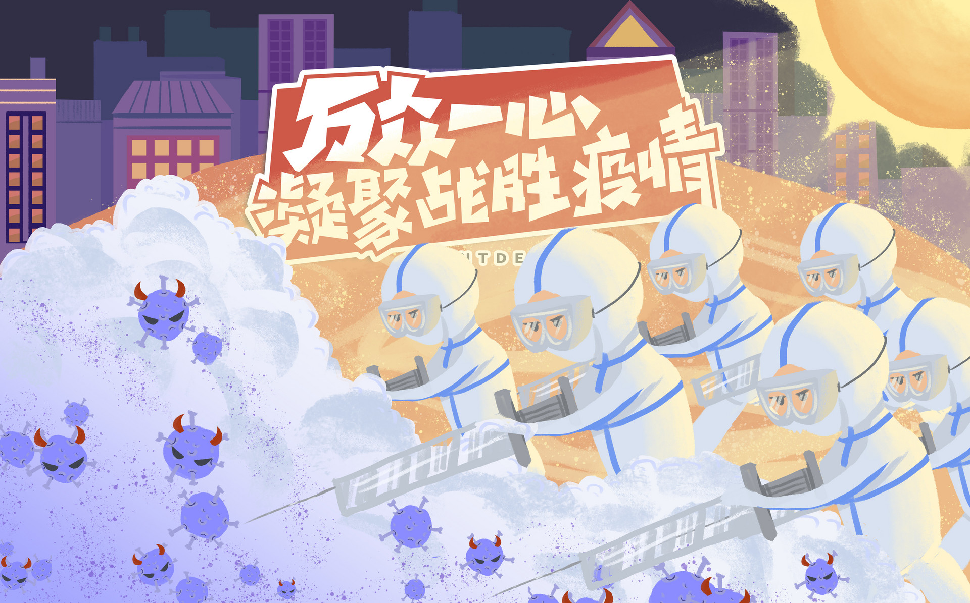 2022端午节西安来深圳要报备吗