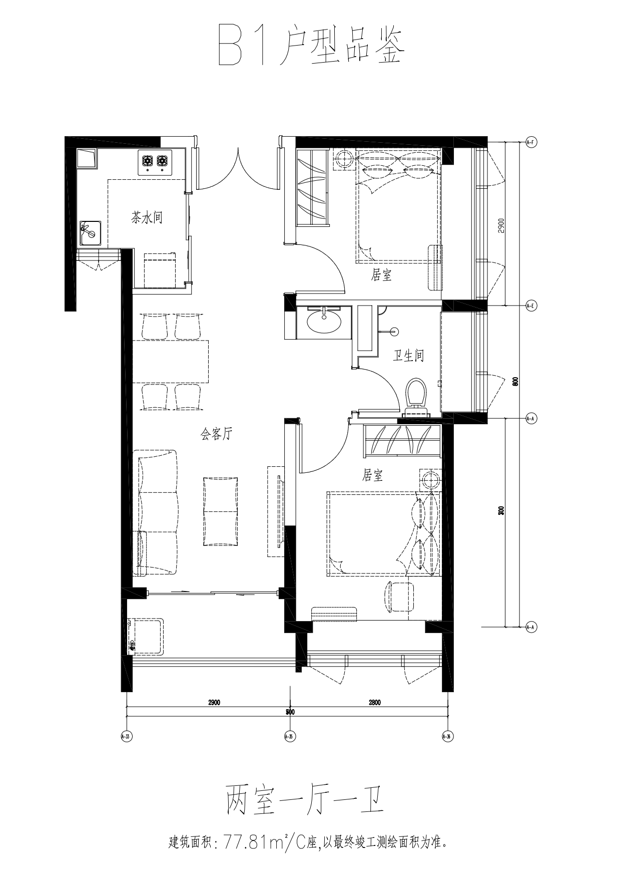 2022深圳安居鳴鹿苑公租房認租指南