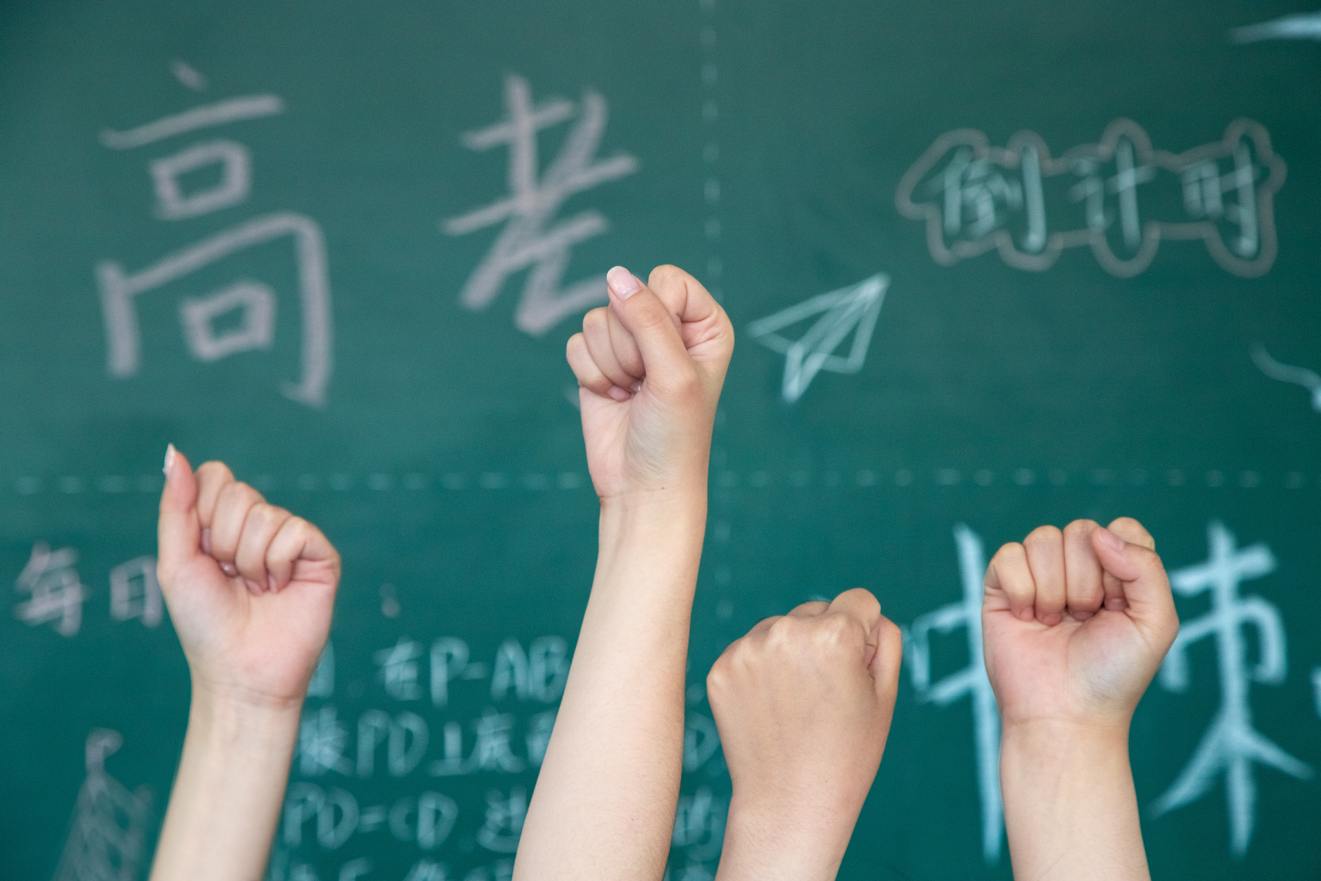 深圳高考咨询电话2022