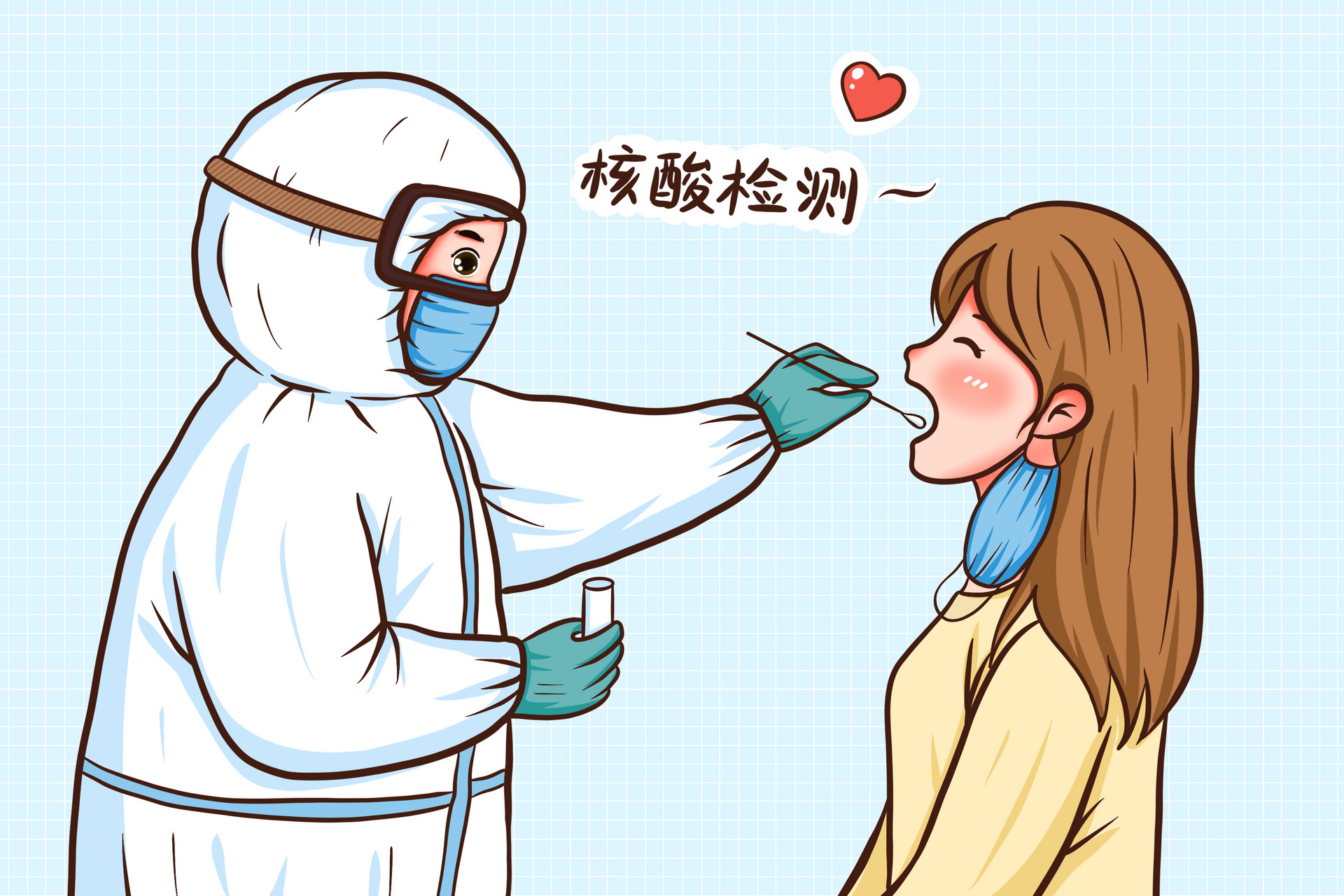 深圳粤核酸123456有什么区别