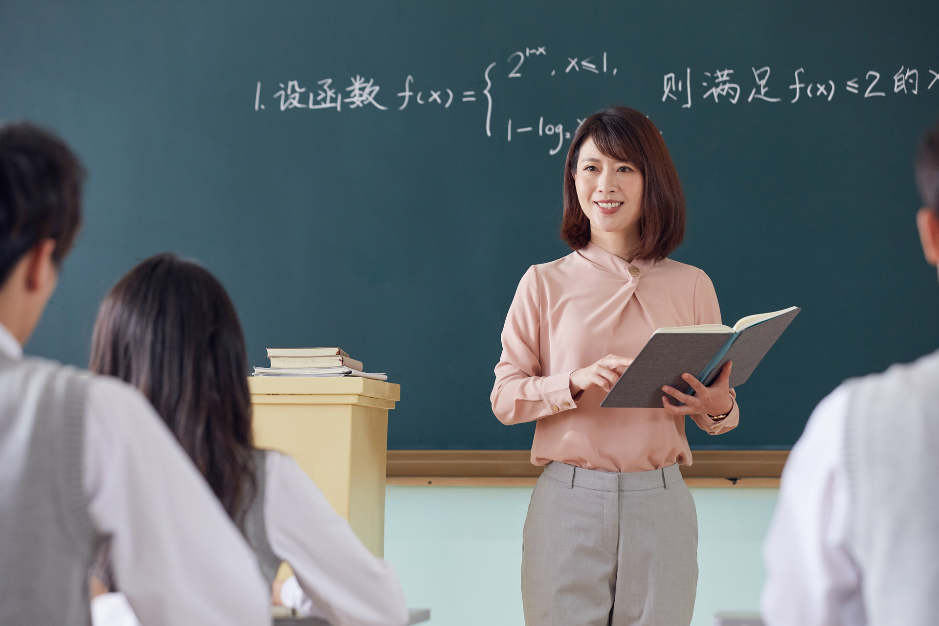 2022深圳宝安区教师认定时间、入口、材料