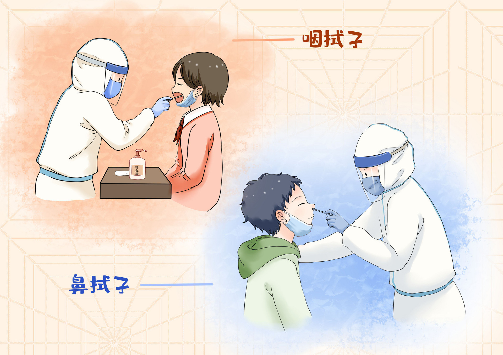 深圳坂田街道6月22日-25日开展两轮区域核酸检测