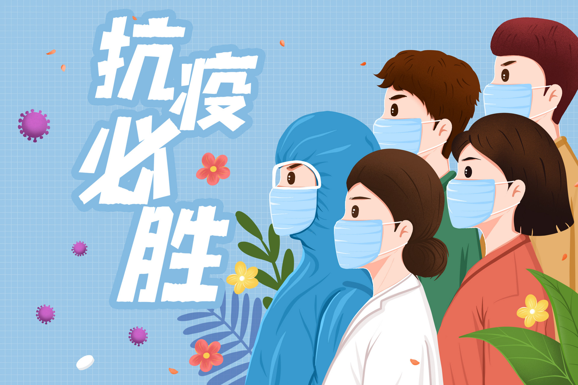 6月23日深圳新增4例本土无症状感染者和1例确诊病例