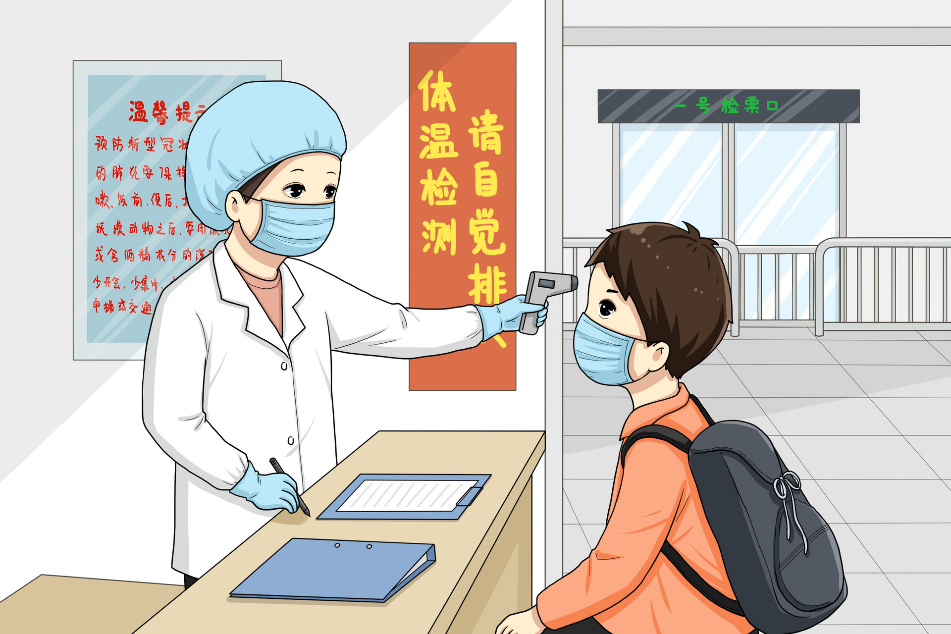 6月25日深圳新增4例无症状感染者