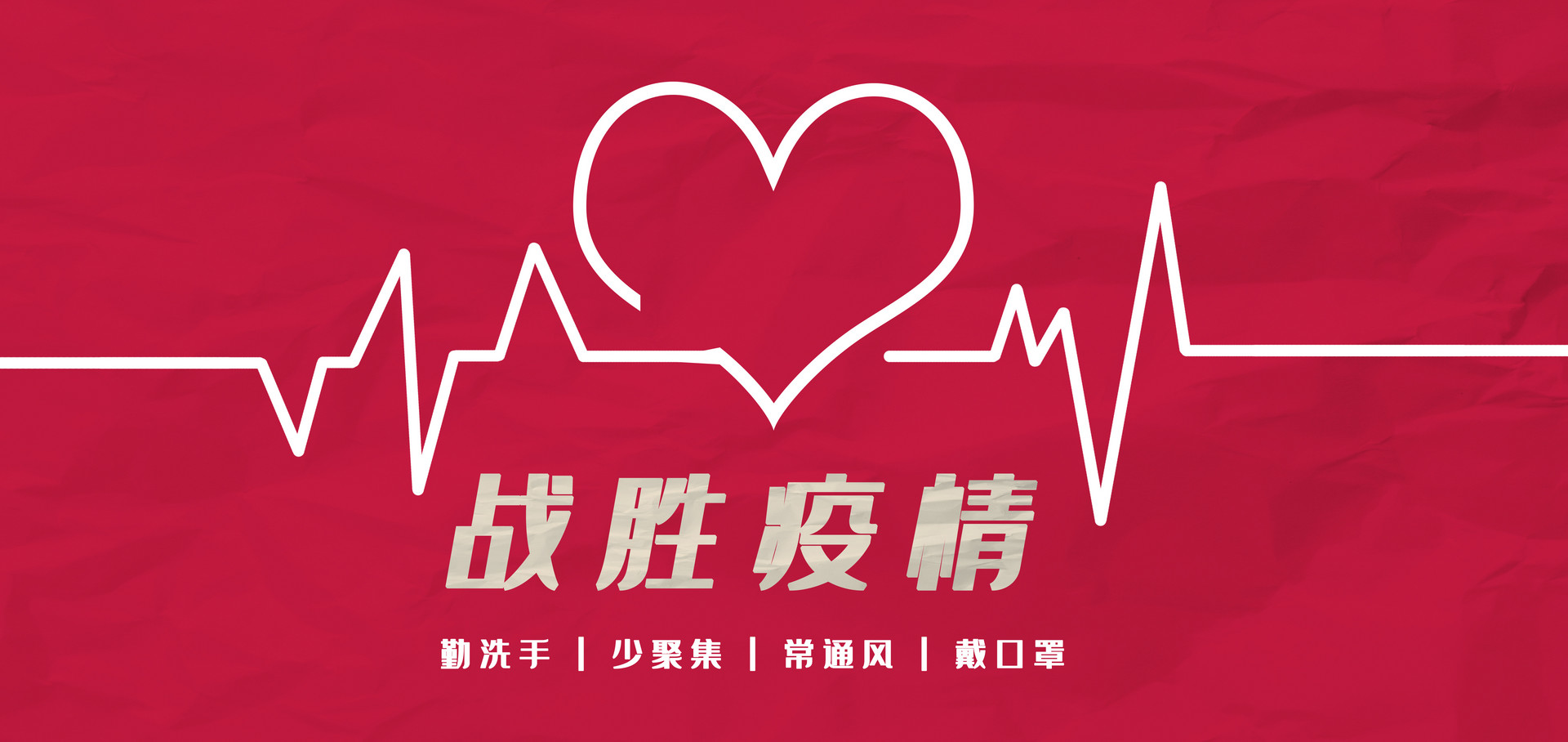 6月28日深圳新增1例确诊病例和2例无症状感染者
