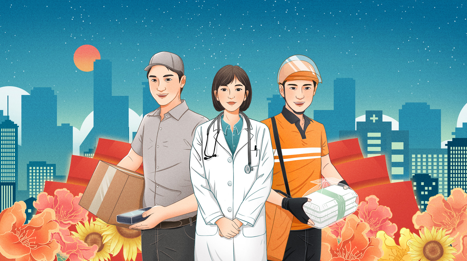 深圳市罗湖区新型冠状病毒肺炎疫情防控指挥部办公室通告(第115号)