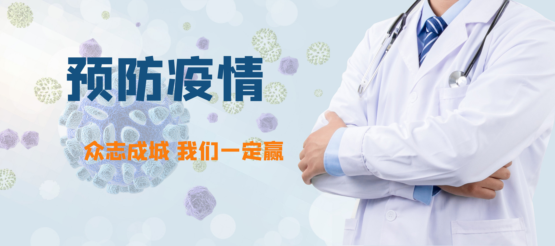深圳市人民医院门诊1-7楼停诊