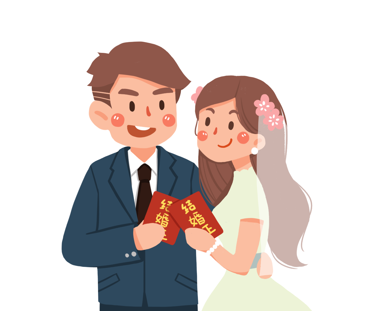 深圳结婚登记需要具备什么条件