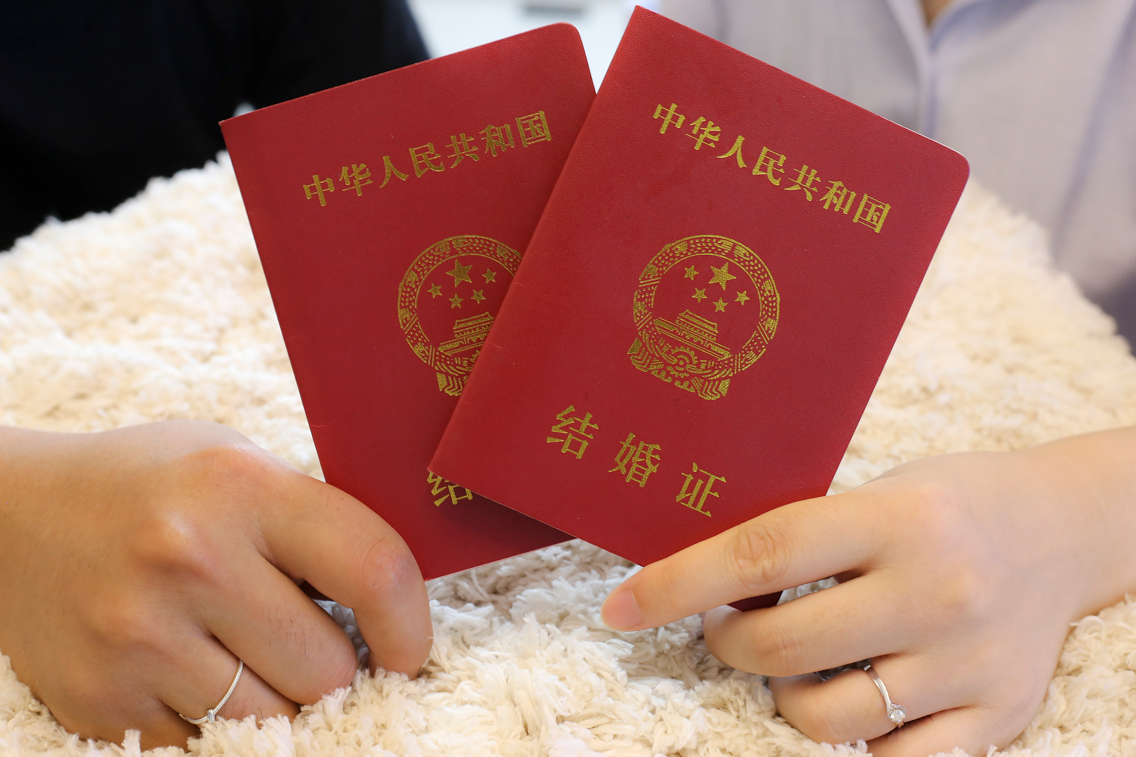 深圳结婚登记如何预约