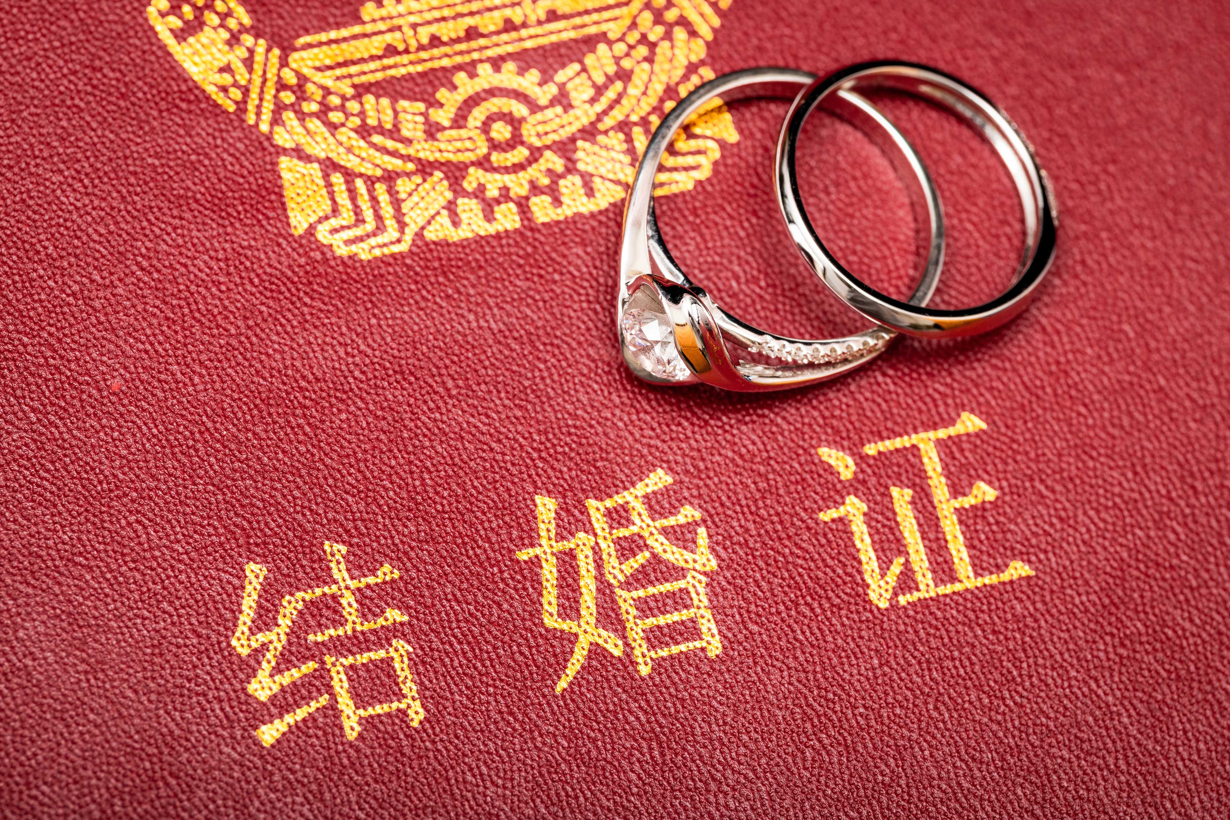 深圳结婚登记常见问题及回答