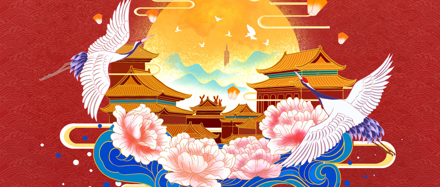 2022深圳中秋节需要调休吗