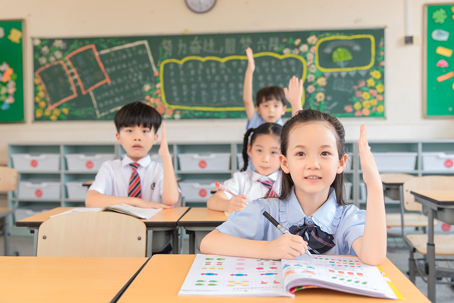 2022罗湖区秋季小初转学插班录取分数线公布时间（附查询方式）