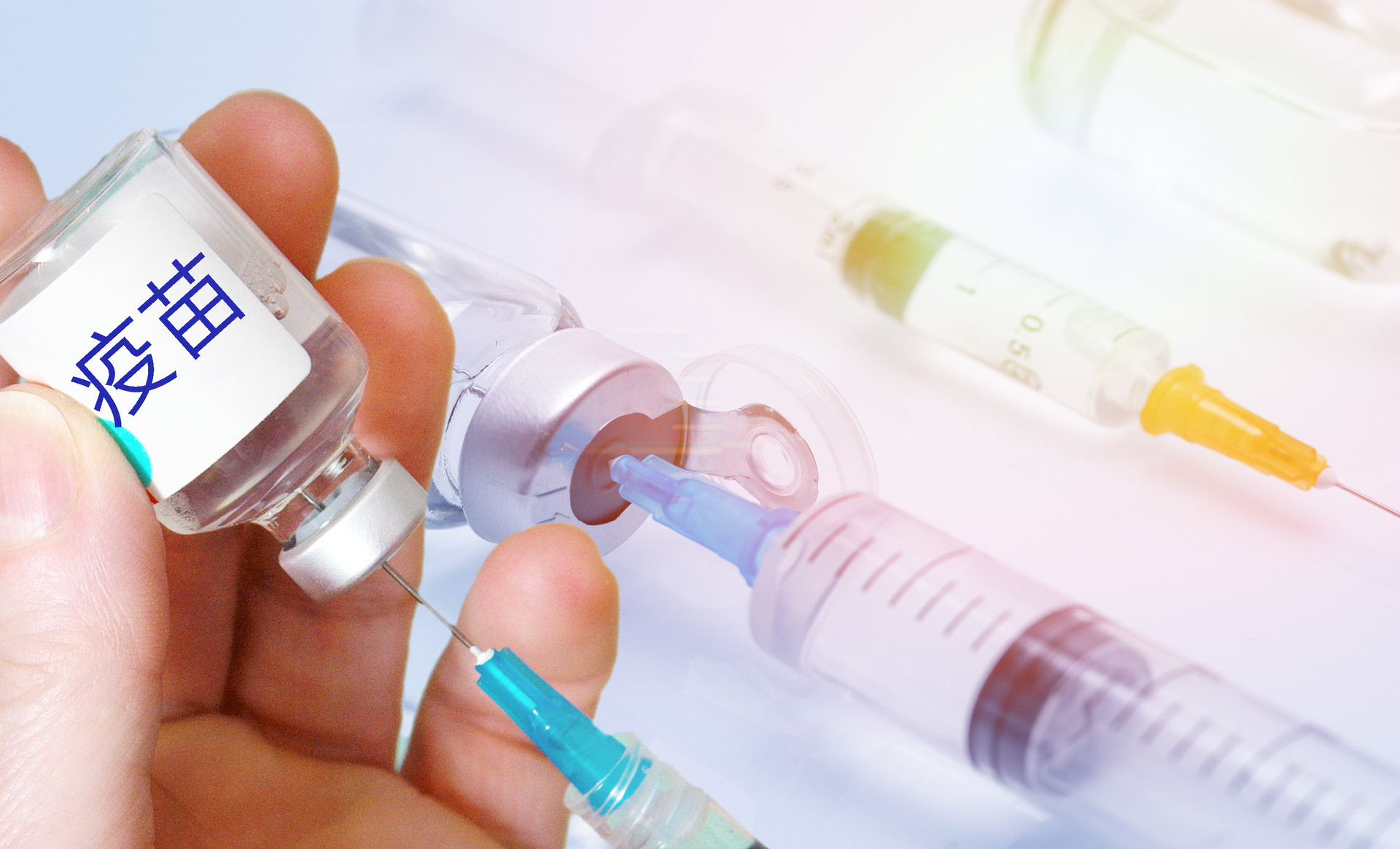 深圳儿童疫苗可以用医保吗