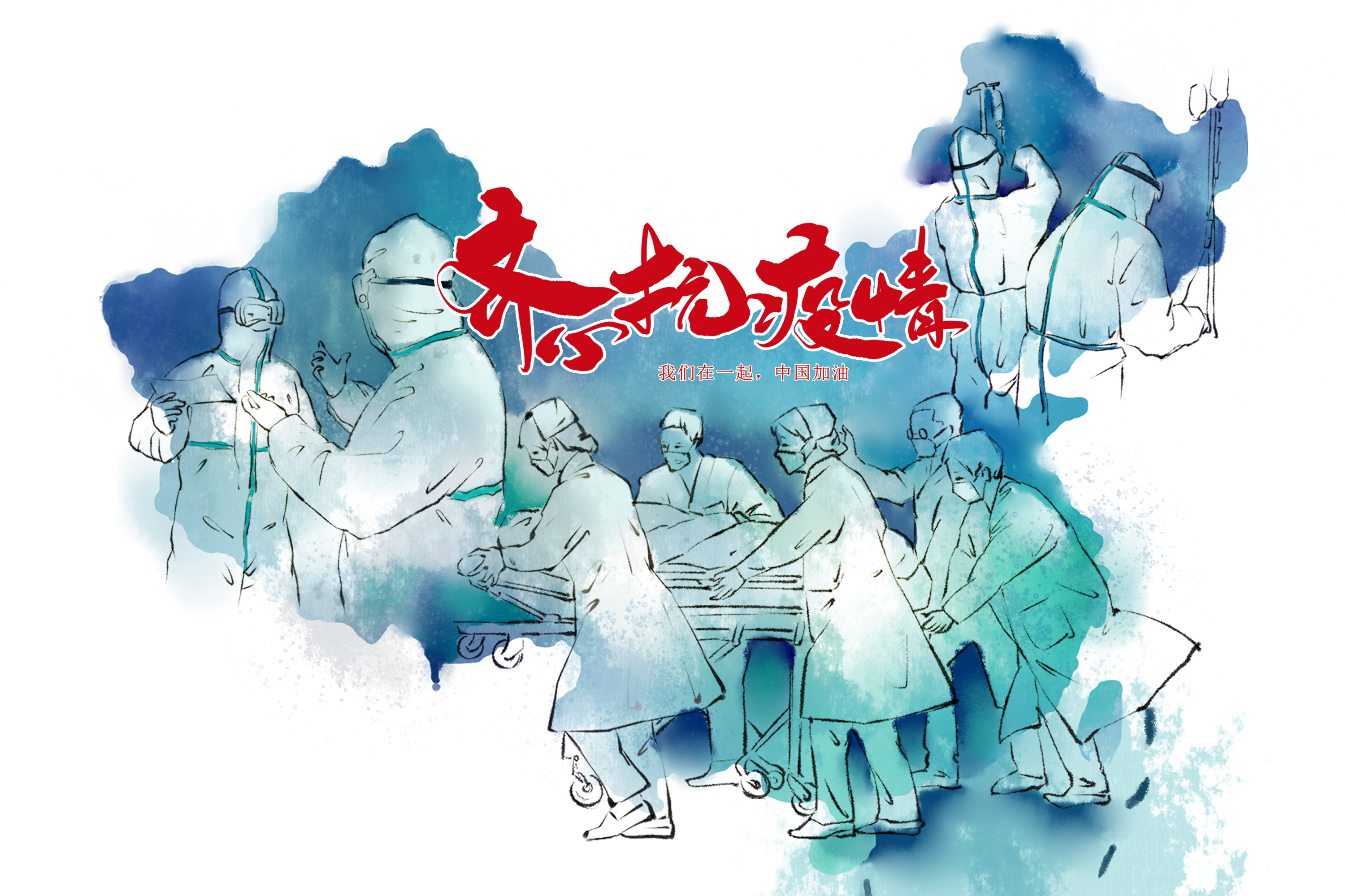 8月21日深圳在输入性病例隔离密接人员中发现6例，在闭环管理的重点人员例行检测中发现1例