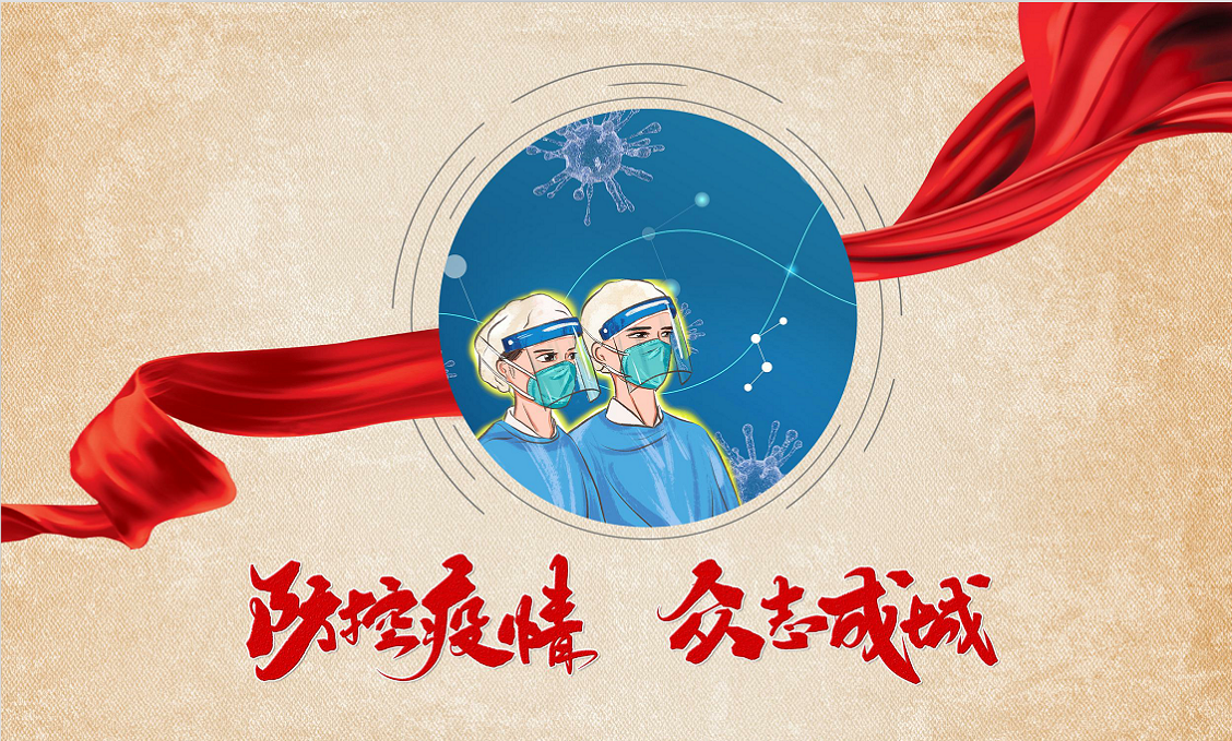 8月24日深圳在隔离密接人员中发现2例，在重点人员中发现2例，在社区筛查中发现2例