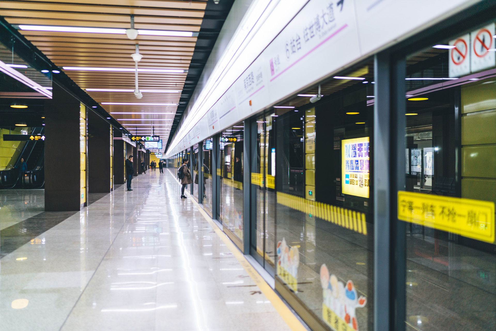 2022深圳地铁3号线（龙岗线）普通车厢票价表最新