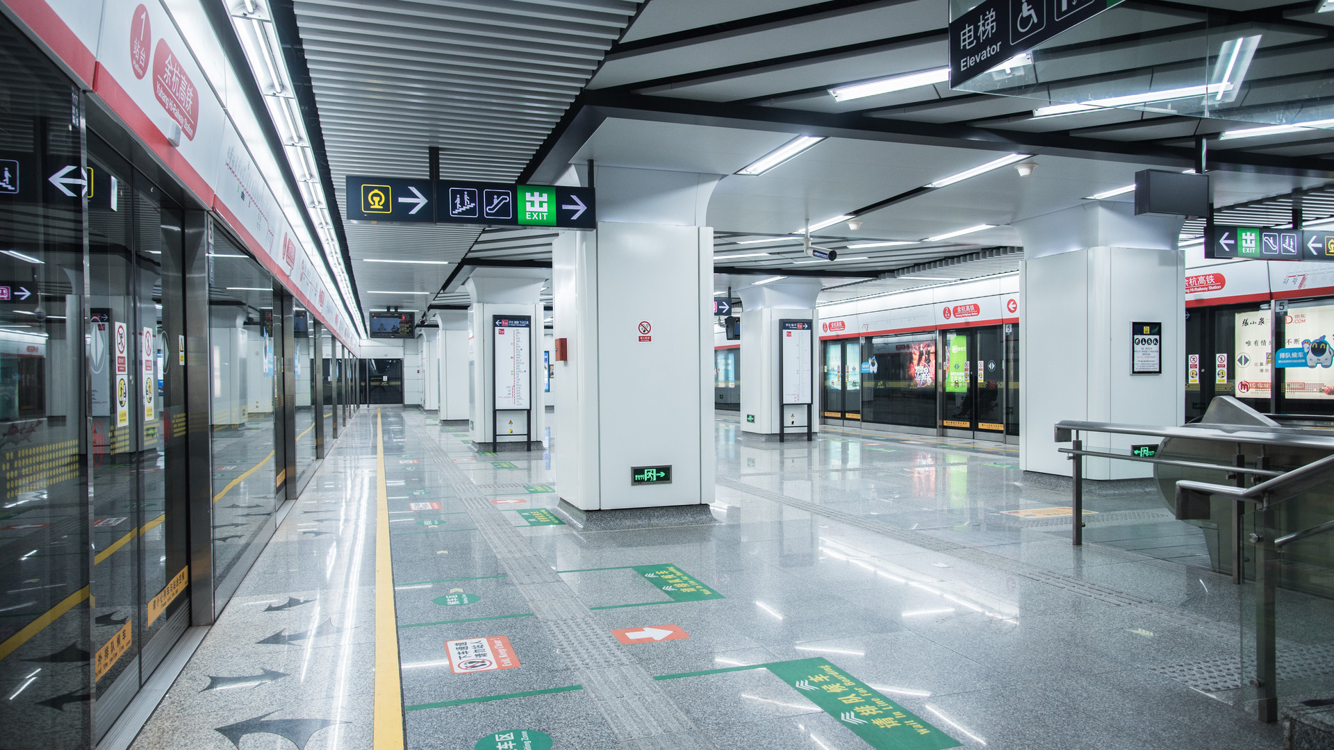 深圳地铁7号线（西丽线）普通车厢票价表2022