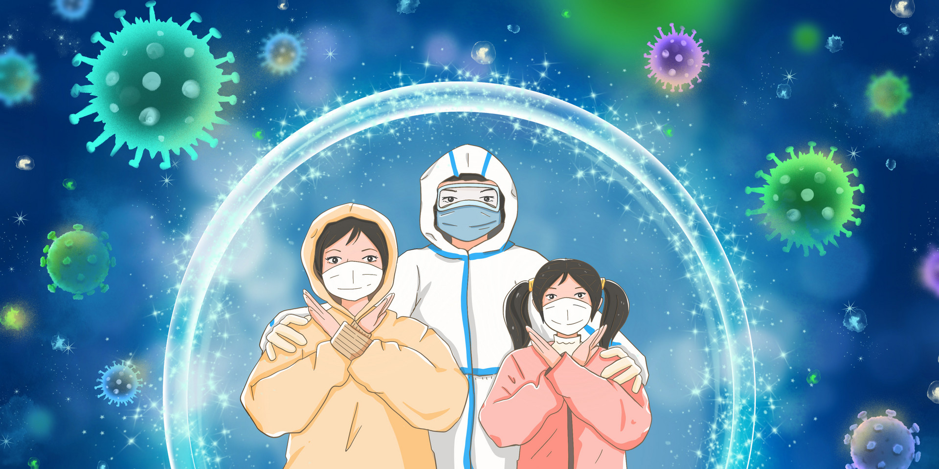 8月28日深圳新增11例病例