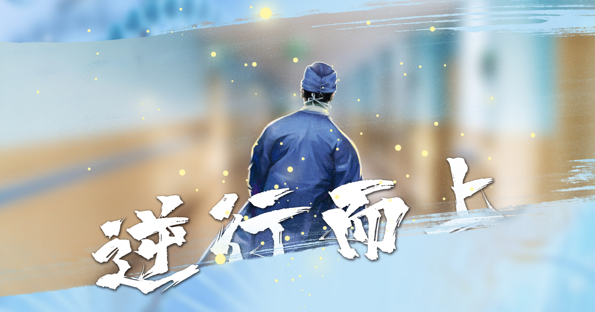 深圳临时管控区可以出门吗