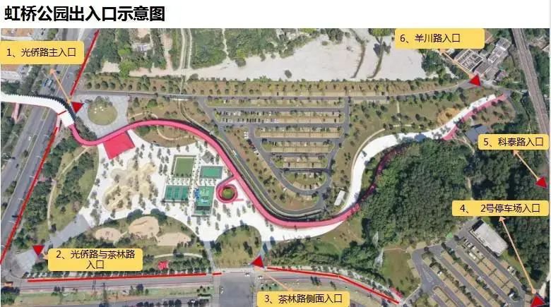 深圳中秋情侣游玩推荐