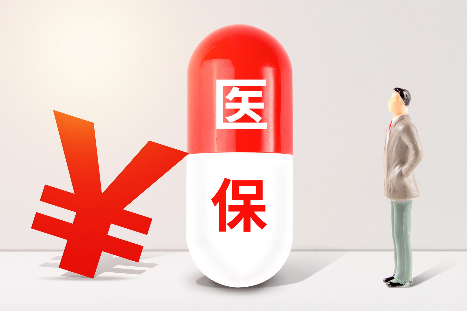 非深户少儿医保电子凭证怎么办理