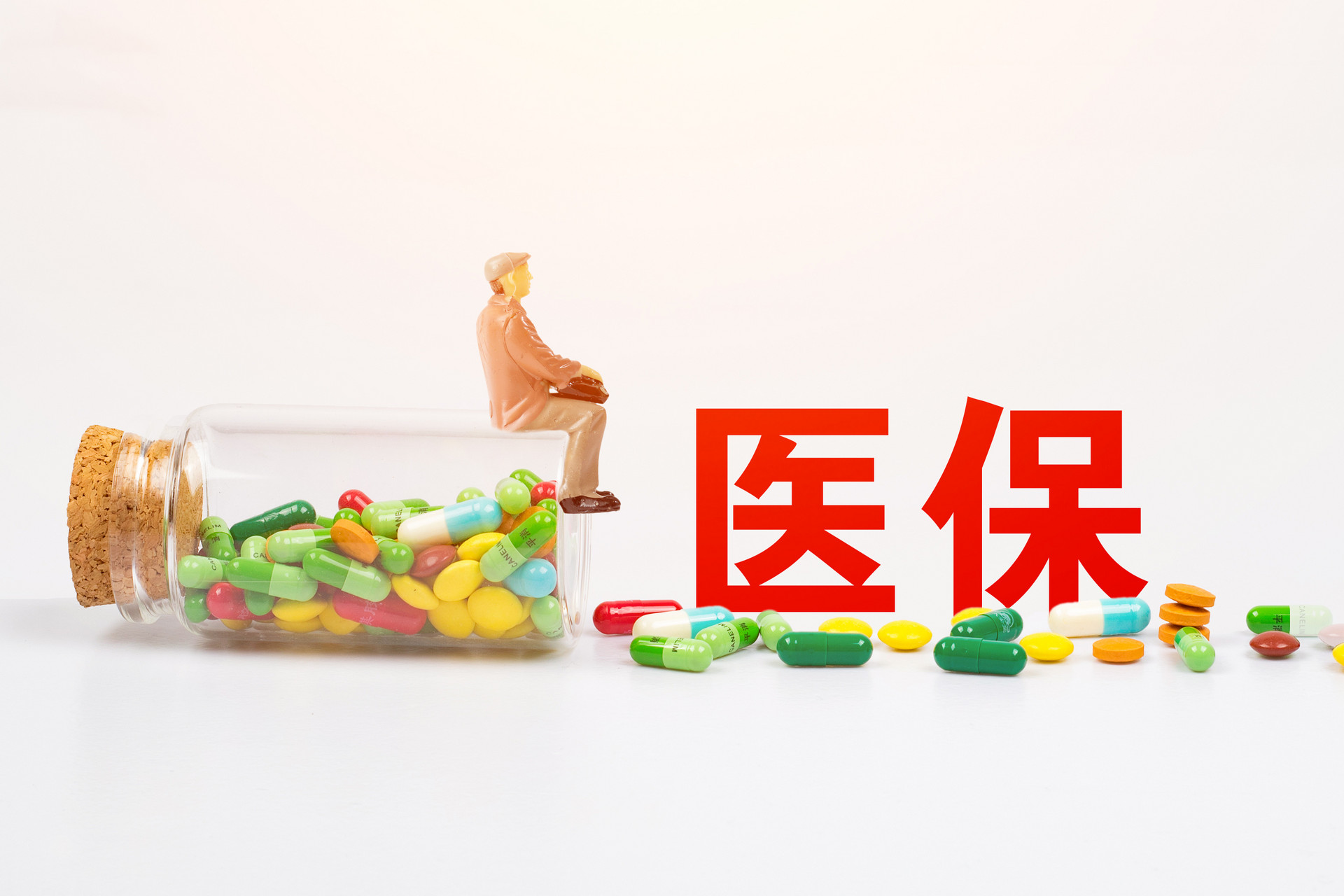 深户少儿医保怎么交（附入口）